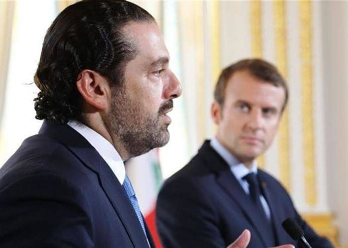 الحريري وماكرون يبحثان صعوبات تشكيل الحكومة اللبنانية في الإليزيه