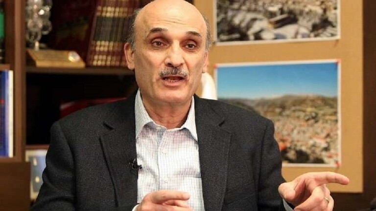 "جعجع" يوجه رسالة للحكومة اللبنانية و"حـزب الله"