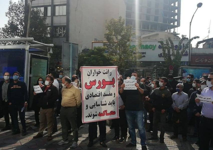 خطوات استباقية للنظام الإيـراني لمنع اندلاع احتجاجات