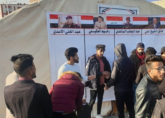 العراق.. الطلاب يصعّدون حراكهم ويستفتون لاختيار مرشح لرئاسة الوزراء