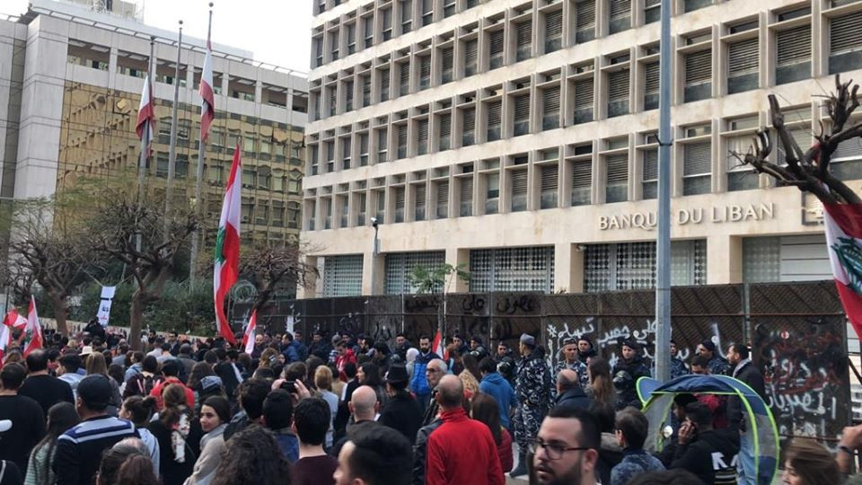 لبنان.. دعوات لمظاهرات تحت شعار "لن ندفع الثمن" وإسقاط حكومة دياب