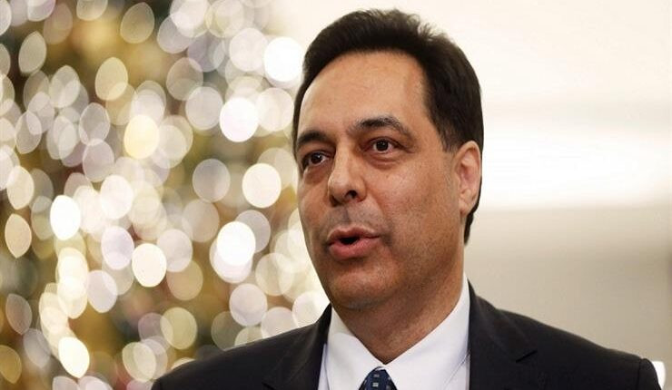 "دياب" يدعو لتحييد لبنان عن عقوبات "قيصر"