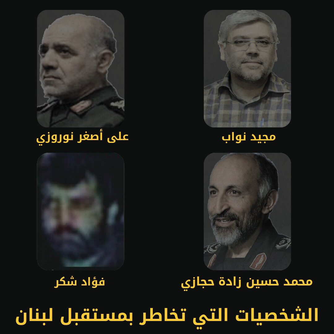 إسرائيل توجه تحذيرا: "حزب الله" يورط لبنان