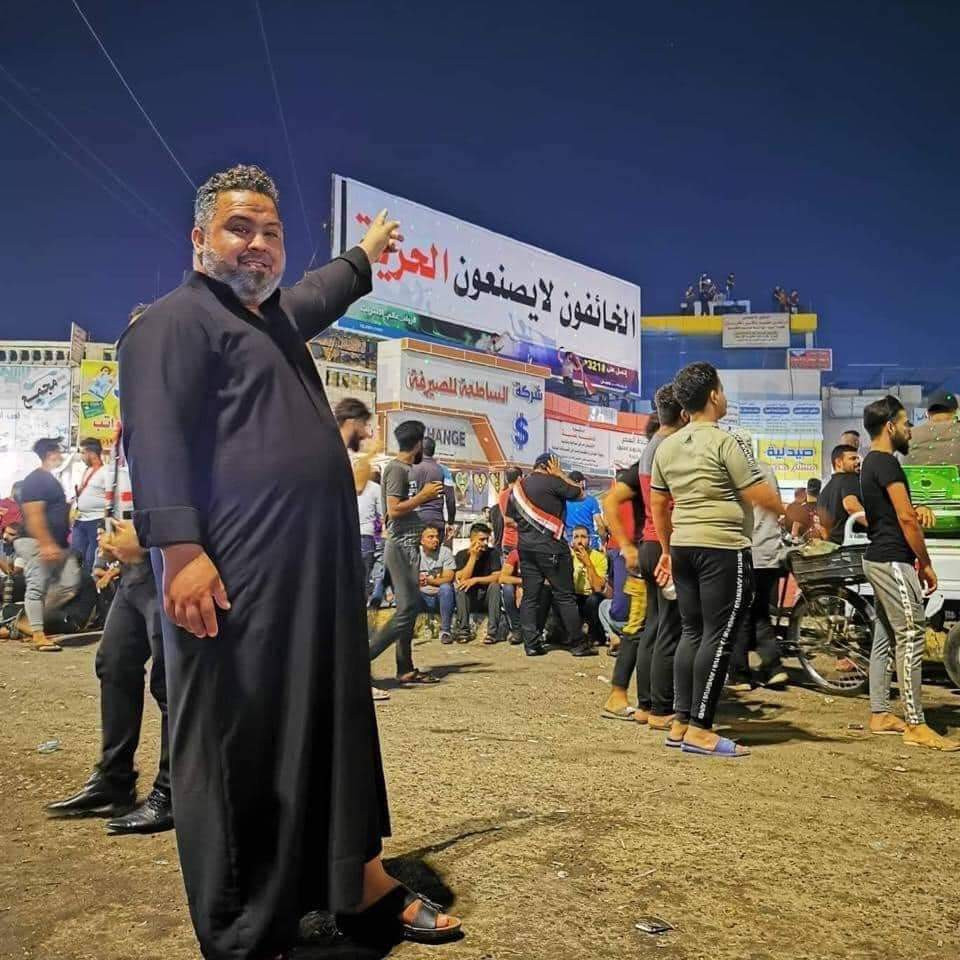 العراق.. نشطاء ينددون باغتيال "الخفاجي" ويقطعون الطرقات