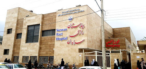 قتلى وجرحى بانفجار في سراوان الإيرانية