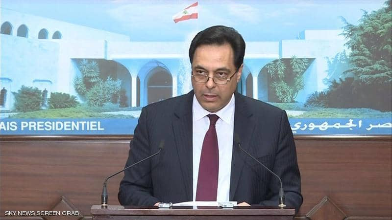 بعشرين حقيبة وزارية.. دياب يعلن عن تشكيلة حكومته