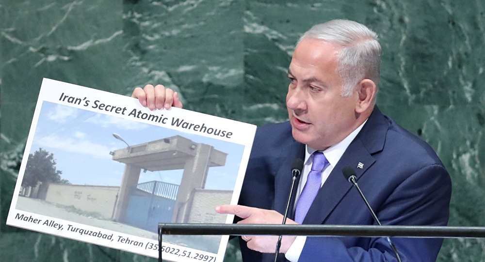 للمرة الأولى.. إيران ترفض تفتيش مستودع ذري في طهران