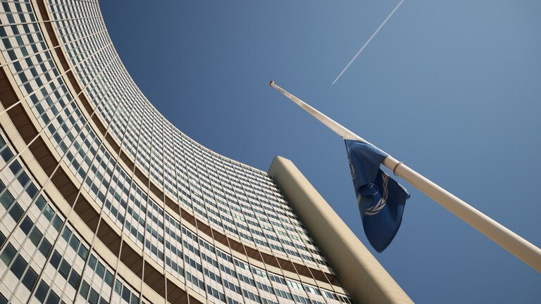 "الطاقة الذرية" تدق ناقوس الخطر بشأن مشروع إيـران النووي