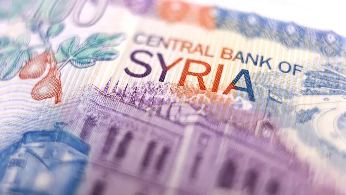 6 فئات وخالية من الصور.. سوريا تعلن تفاصيل عملتها الجديدة