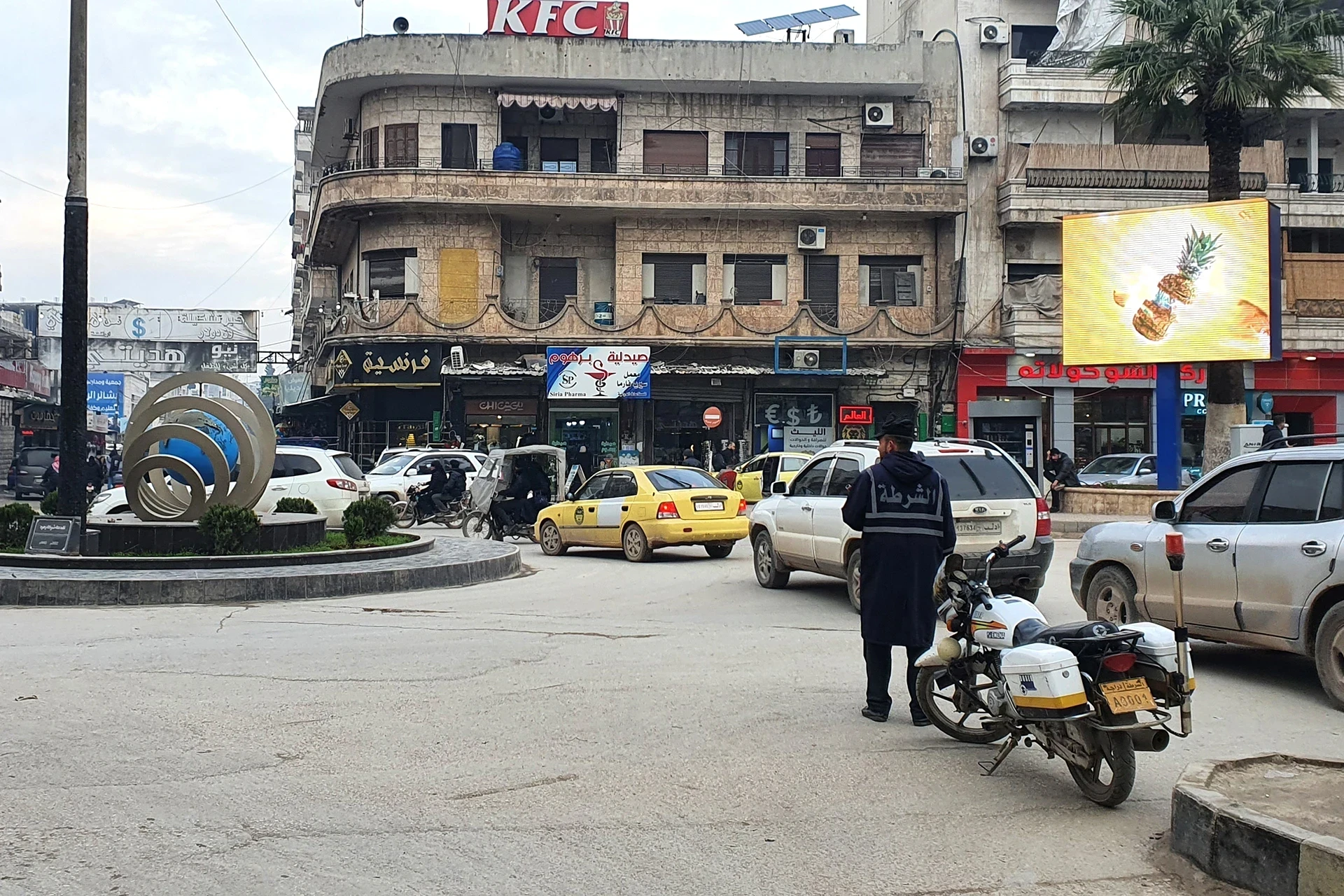 وزارة الداخلية تعلن إيقاف العمل بدوائر الأحوال المدنية في إدلب: تحديث البيانات والصيانة الإلكترونية في مقدمة الأولويات